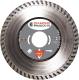 *7" Turbo Rim Diamond Blade