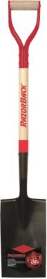 Border Spade Razor-Back