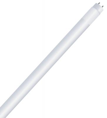 2pk 4' T8 LED Bulb Plug & Play
