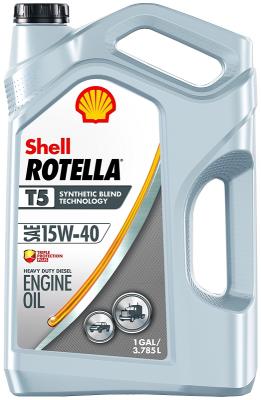Gal Rotella T5 15W40 Oil