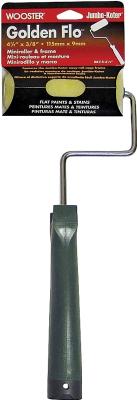 4-1/2 Roller Frame & Cover