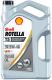 Gal Rotella T5 15W40 Oil
