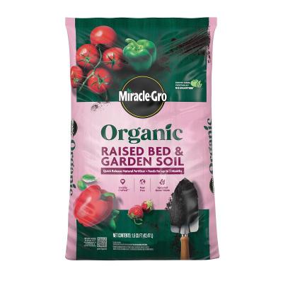 1.5CF MG Organic Garden Soil