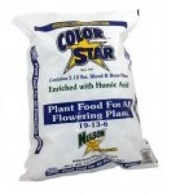 12.5lb Color Star