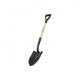 DHRP Wood Shovel LS