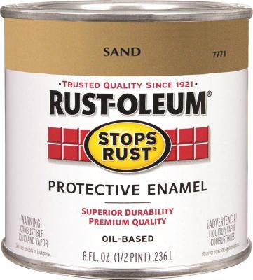 8oz Gloss Sand SR
