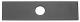 8" Edger Blade