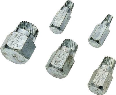5pc Plumber Extractor Set
