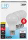 4pk 9W A19 3500K LED Bulb